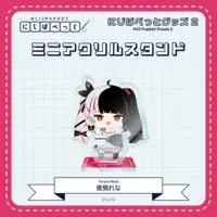 Yorumi Rena - Acrylic stand - NIJI Puppet - Nijisanji