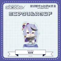 Rindou Mikoto - Acrylic stand - NIJI Puppet - Nijisanji