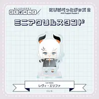 Levi Elipha - Acrylic stand - NIJI Puppet - Nijisanji