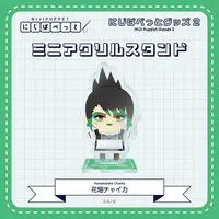 Hanabatake Chaika - Acrylic stand - NIJI Puppet - Nijisanji