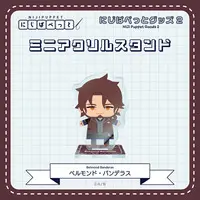 Belmond Banderas - Acrylic stand - NIJI Puppet - Nijisanji