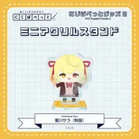 Hoshikawa Sara - Acrylic stand - NIJI Puppet - Nijisanji