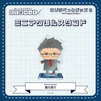 Maimoto Keisuke - Acrylic stand - NIJI Puppet - Nijisanji