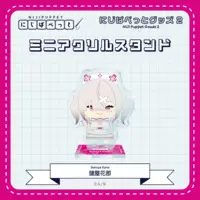 Sukoya Kana - Acrylic stand - NIJI Puppet - Nijisanji