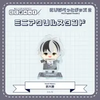 Suzuki Masaru - Acrylic stand - NIJI Puppet - Nijisanji