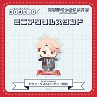 Seraph Dazzlegarden - Acrylic stand - NIJI Puppet - Nijisanji