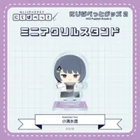 Koshimizu Toru - Acrylic stand - NIJI Puppet - Nijisanji