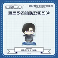 Shikinagi Akira - Acrylic stand - NIJI Puppet - Nijisanji