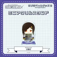 Shirayuki Tomoe - Acrylic stand - NIJI Puppet - Nijisanji