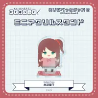 Aizono Manami - Acrylic stand - NIJI Puppet - Nijisanji