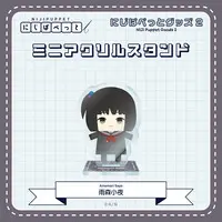 Amemori Sayo - Acrylic stand - NIJI Puppet - Nijisanji