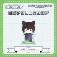 Inui Toko - Acrylic stand - NIJI Puppet - Nornis