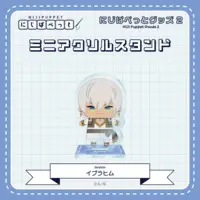 Ibrahim - Acrylic stand - NIJI Puppet - Nijisanji
