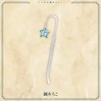 Kaburaki Roco - Nijisanji Dokusho no Aki Goods - Bookmark - Nijisanji