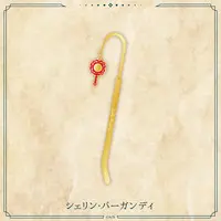 Shellin Burgundy - Nijisanji Dokusho no Aki Goods - Bookmark - Nijisanji