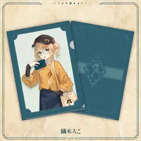 Kaburaki Roco - Stationery - Nijisanji Dokusho no Aki Goods - Plastic Folder - Nijisanji