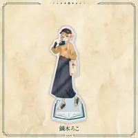 Kaburaki Roco - Nijisanji Dokusho no Aki Goods - Acrylic stand - Nijisanji