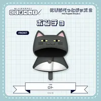 Loto & Kanae - Plush Clothes - NIJI Puppet - Nijisanji