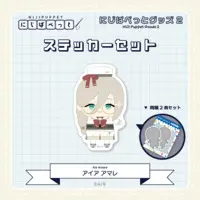Aia Amare - Stickers - NIJI Puppet - Nijisanji