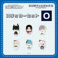 Aster Arcadia - Stickers - NIJI Puppet - Nijisanji