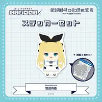 Mononobe Alice - Stickers - NIJI Puppet - Nijisanji