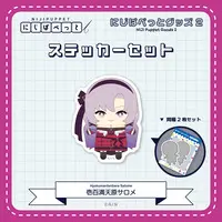 Hyakumantenbara Salome - Stickers - NIJI Puppet - Nijisanji