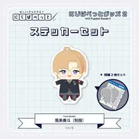 Fura Kanato - Stickers - NIJI Puppet - Nijisanji