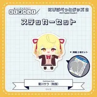Hoshikawa Sara - Stickers - NIJI Puppet - Nijisanji