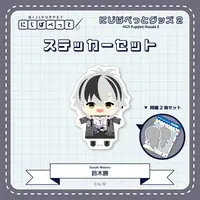 Suzuki Masaru - Stickers - NIJI Puppet - Nijisanji