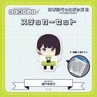 Seto Miyako - Stickers - NIJI Puppet - Nijisanji