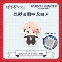 Seraph Dazzlegarden - Stickers - NIJI Puppet - Nijisanji