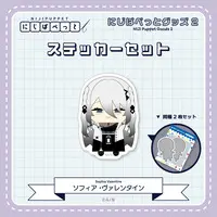 Sophia Valentine - Stickers - NIJI Puppet - Nijisanji