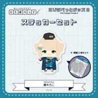 Kaburaki Roco - Stickers - NIJI Puppet - Nijisanji