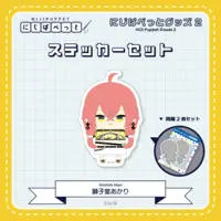 Shishido Akari - Stickers - NIJI Puppet - Nijisanji