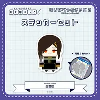 Shirayuki Tomoe - Stickers - NIJI Puppet - Nijisanji