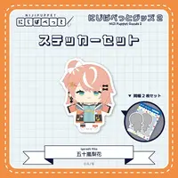 Igarashi Rika - Stickers - NIJI Puppet - Nijisanji