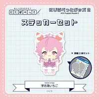 Ushimi Ichigo - Stickers - NIJI Puppet - Nijisanji