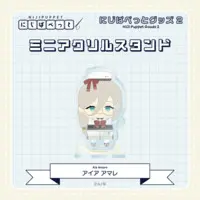 Aia Amare - Acrylic stand - NIJI Puppet - Nijisanji