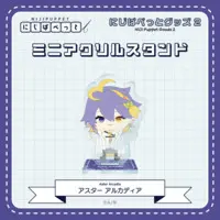 Aster Arcadia - Acrylic stand - NIJI Puppet - Nijisanji