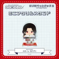 Scarle Yonaguni - Acrylic stand - NIJI Puppet - Nijisanji