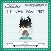Ren Zotto - Acrylic stand - NIJI Puppet - Nijisanji