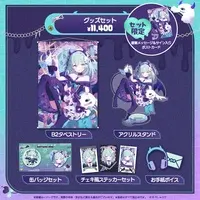 Chitamu Omo - Acrylic stand - Badge - Tapestry - Birthday Merch Complete Set - Stickers - Specialite