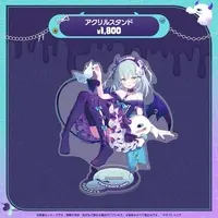 Chitamu Omo - Acrylic stand - Specialite