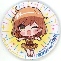 Natsume Itsuki - Badge - La prière