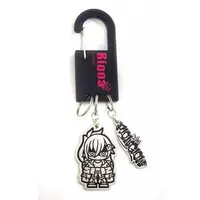 Isaki Riona - Key Chain - FLOW GLOW