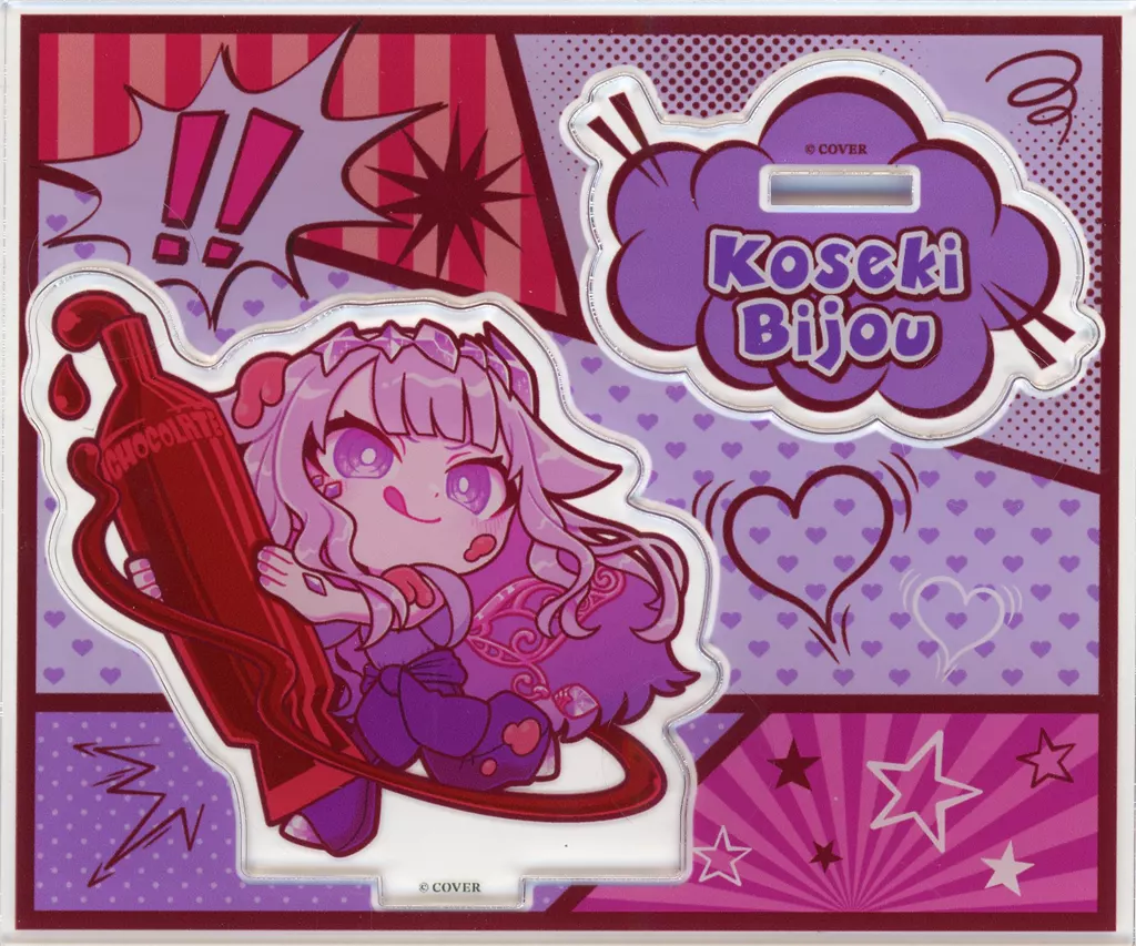 Koseki Bijou - Acrylic stand - hololive English