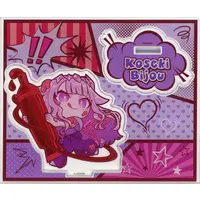 Koseki Bijou - Acrylic stand - Advent