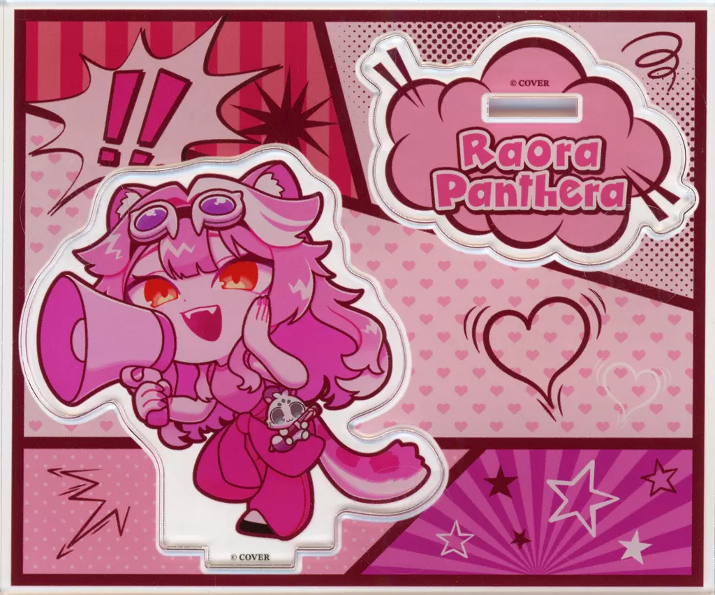 Raora Panthera - Acrylic stand - hololive English