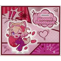 Mococo Abyssgard - Acrylic stand - Advent