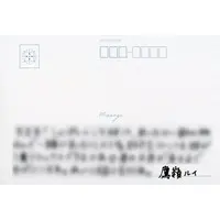 Takane Lui - Character Card - Blue Journey